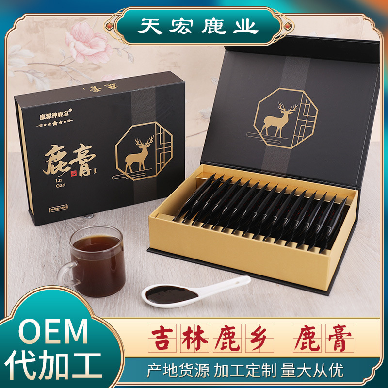 東北特產鹿鞭膏梅花鹿膏 東北特產鹿鞭膏梅花鹿膏