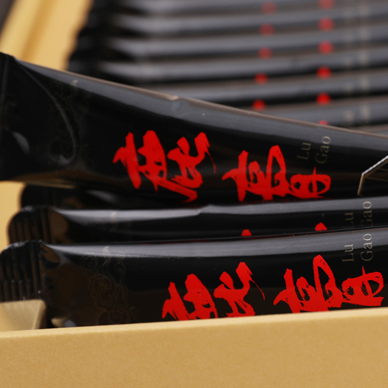 東北特產鹿鞭膏梅花鹿膏代加工廠家推薦長春市天宏鹿業有限公司