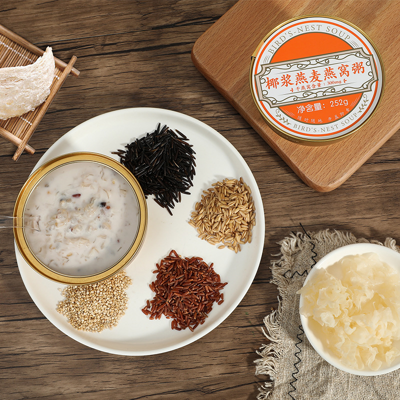 即食燕窩粥開蓋即食