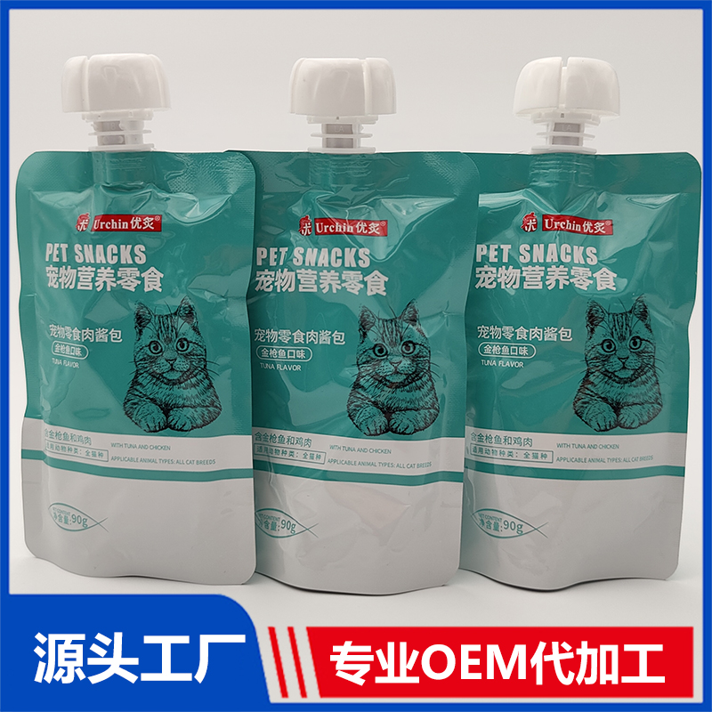 山東寵尼生物科技有限公司 - “揭曉”優質代加工廠家-顆粒劑代工合作方式有哪些