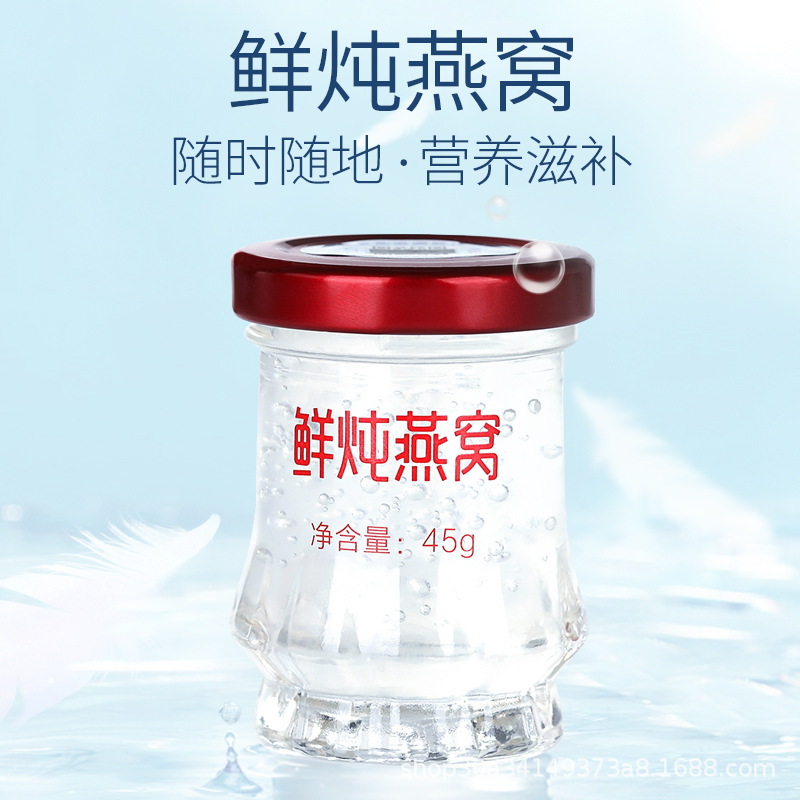 廣東海佳源生物科技有限公司