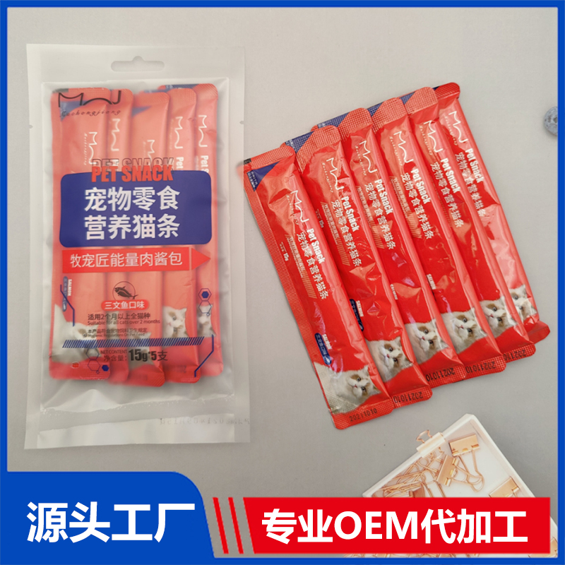 寵物零食營養貓條貼牌代加工,加工流程您了解嗎?