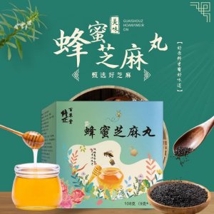 安徽感喻藥業(yè)有限公司