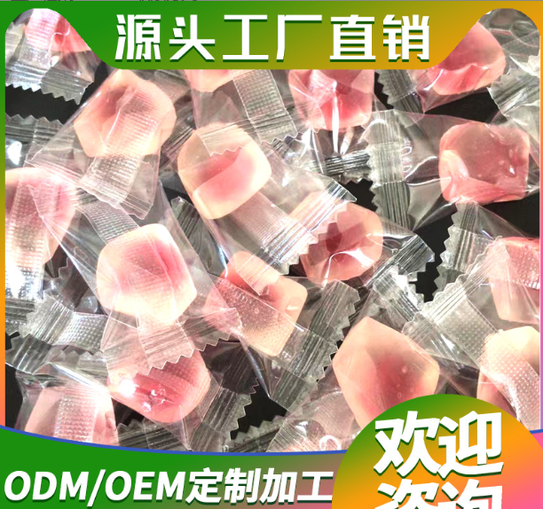 河南晨中藥業(yè)有限公司