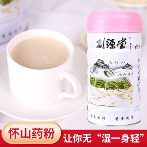 代餐懷山藥粉OEM