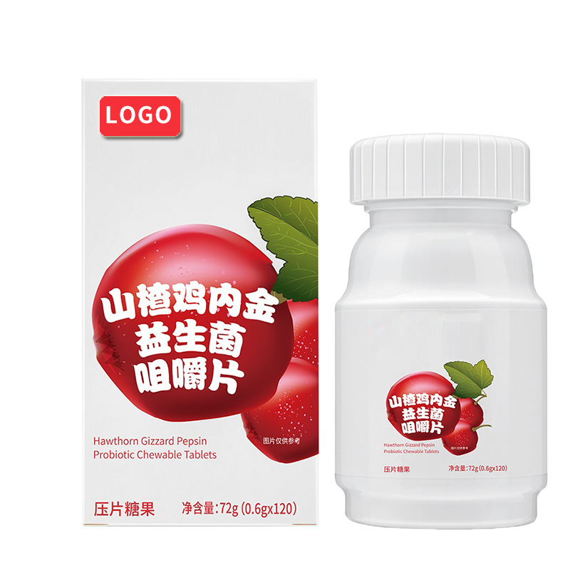 山楂雞內(nèi)金片代加工廠家推薦漳州澳雅健康科技有限公司