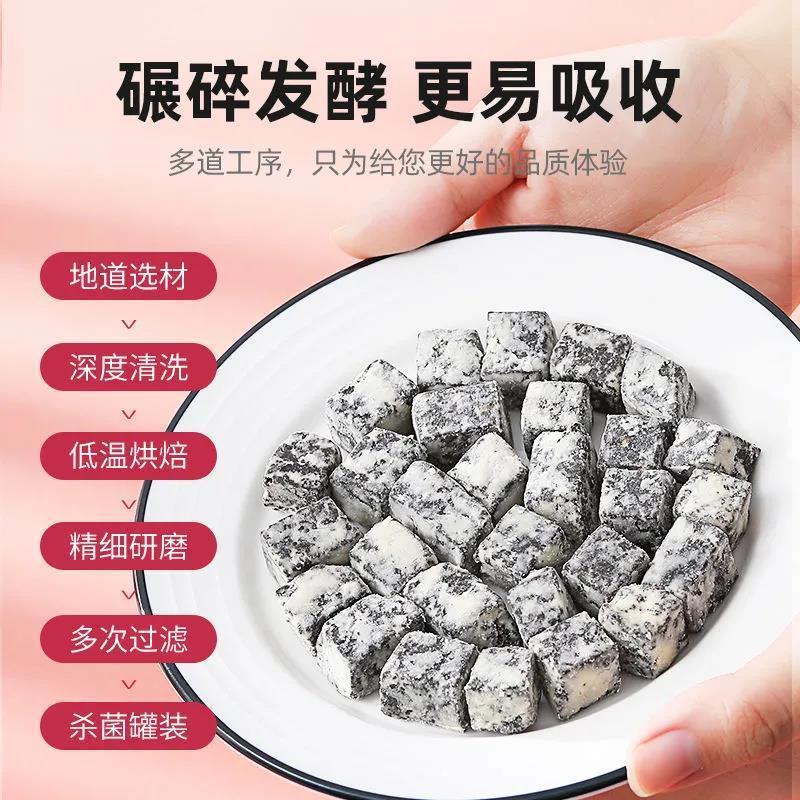 千志薏濕糕貼牌代加工,見證生產(chǎn)過程