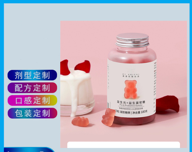 萊恩(廣州)醫(yī)藥有限公司