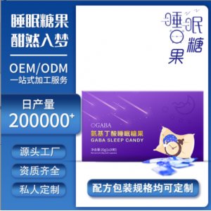 廣州和宜佳食品科技有限公司