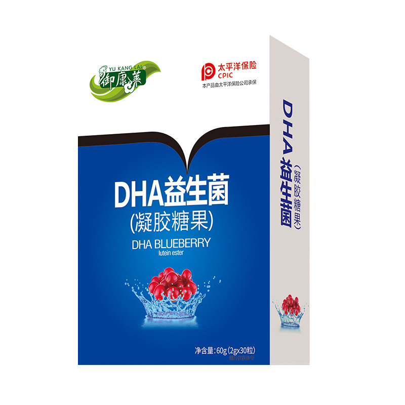 江西章仁堂健康產(chǎn)業(yè)發(fā)展有限公司 - 益生菌凝膠糖果代加工,小批量可靈活生產(chǎn),成本低,價(jià)格優(yōu),出貨快,讓您的生意更輕松.