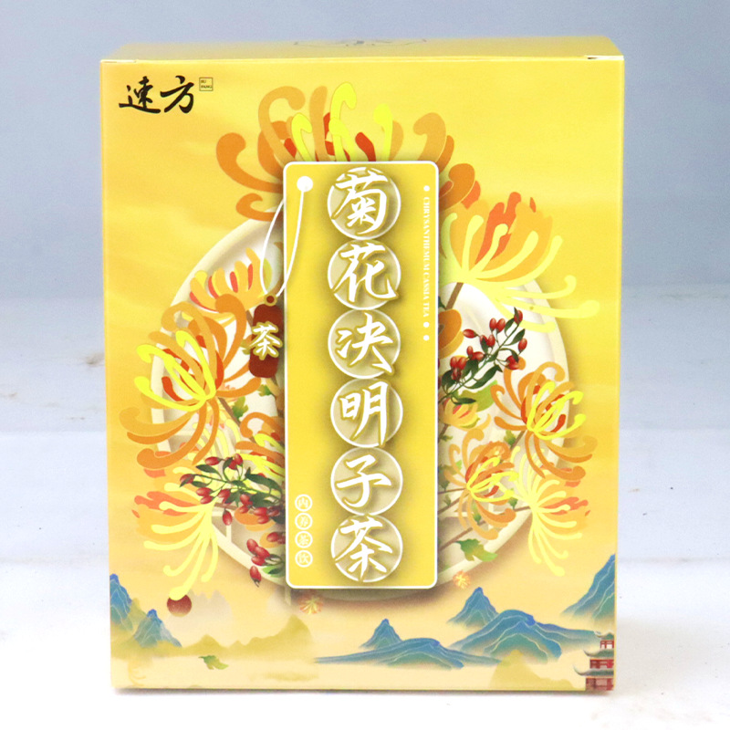 代加工公司菊花決明子茶,多家合作企業,行業經驗豐富