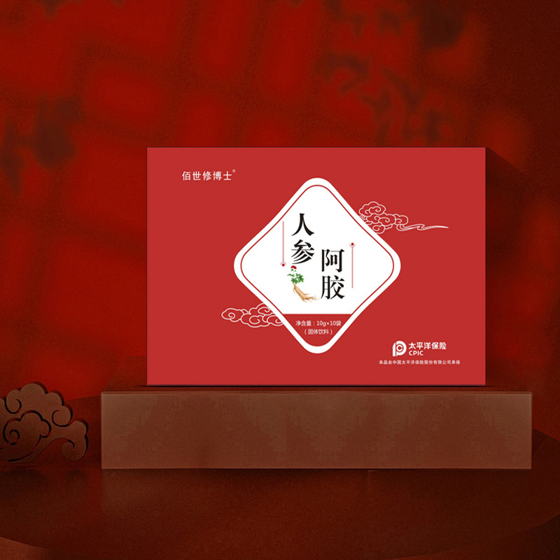 oem人參阿膠調氣沖調固體飲品貼牌代加工,提供原材料