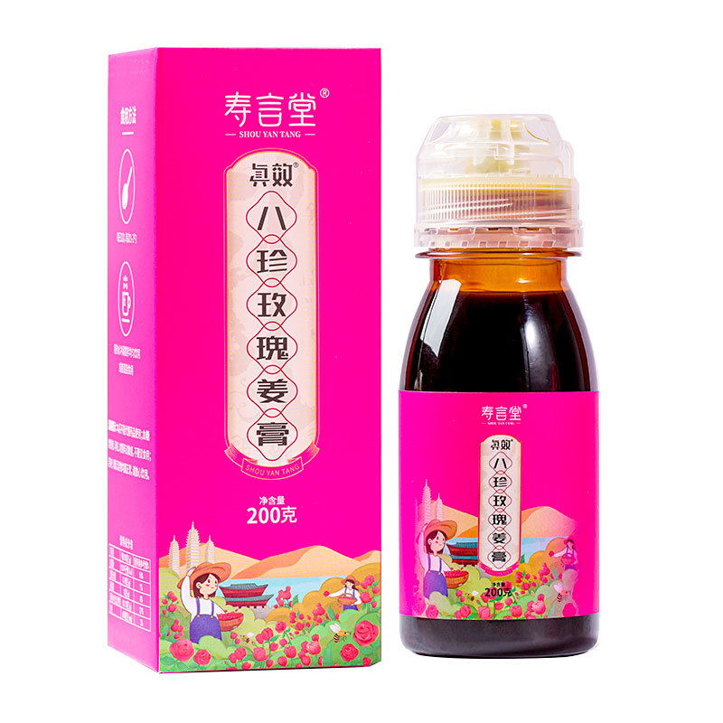 枇杷秋梨膏哪里有代加工-專業枇杷秋梨膏oem代加工實力大廠