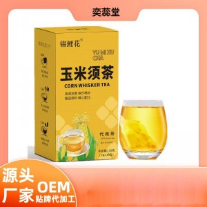 黑糖姜棗茶oem花果茶貼牌定制