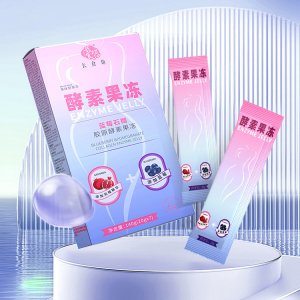 安徽今食客食品有限公司