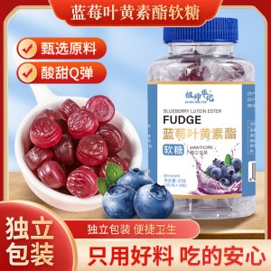 亳州市億花谷生物科技有限公司