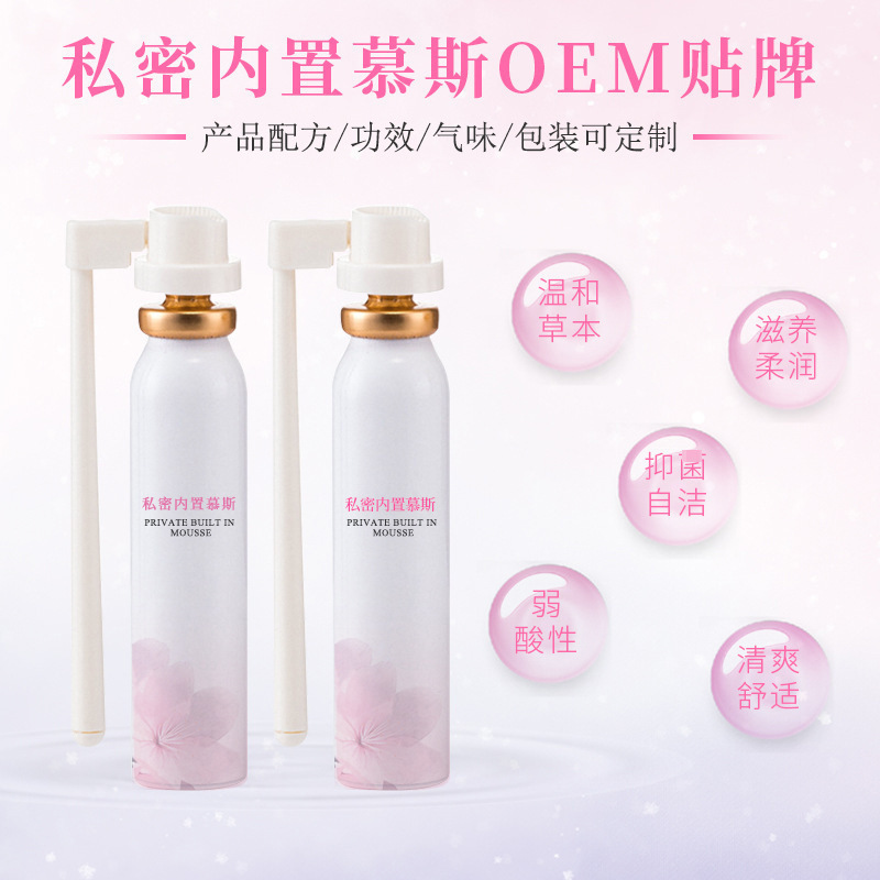 江西美康臣醫藥有限公司