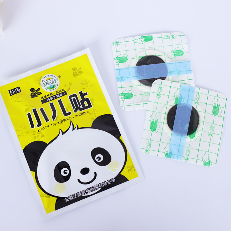 小兒保健貼代加工廠家OEM貼牌生產(chǎn)實地考察最放心