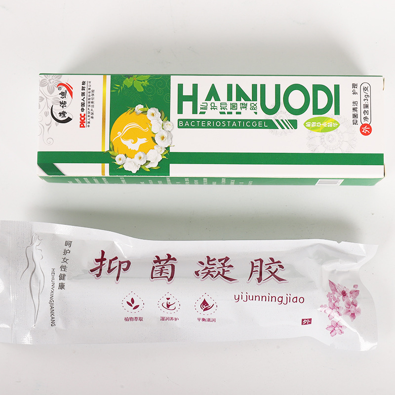 十余載堅守技術(shù)創(chuàng)新,婦科護(hù)理凝膠貼牌代加工打造行業(yè)標(biāo)桿