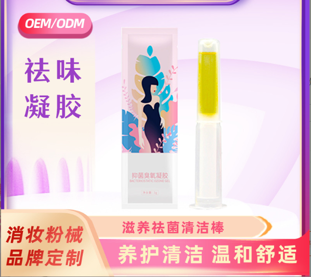 廣東匯樂生物有限公司