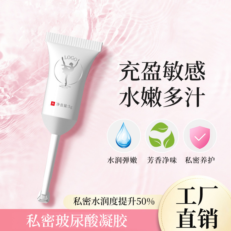 廣東金雞名芳藥業有限公司