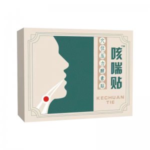 咳嗽貼 貼牌定制 咳嗽貼 貼牌定制