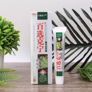 百選克寧抑菌乳膏 貼牌定制