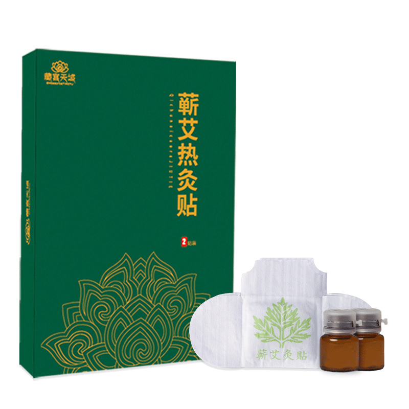 艾草肩頸發熱艾灸貼一站式貼牌代加工,一定要靠譜專業的