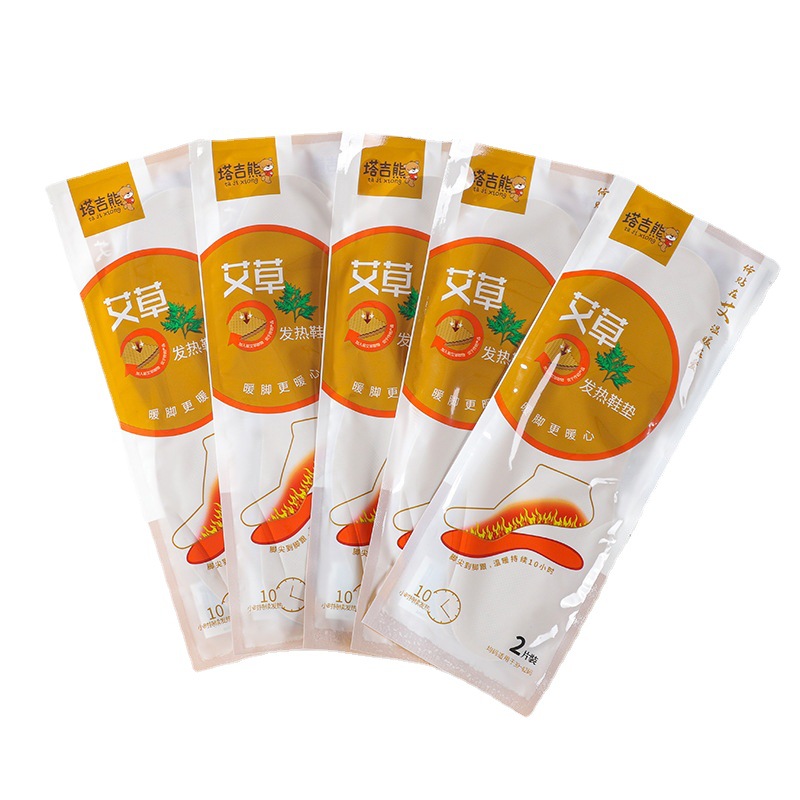 暖足腳墊暖熱貼貼牌代加工-暖足腳墊暖熱貼oem代加工生產基地
