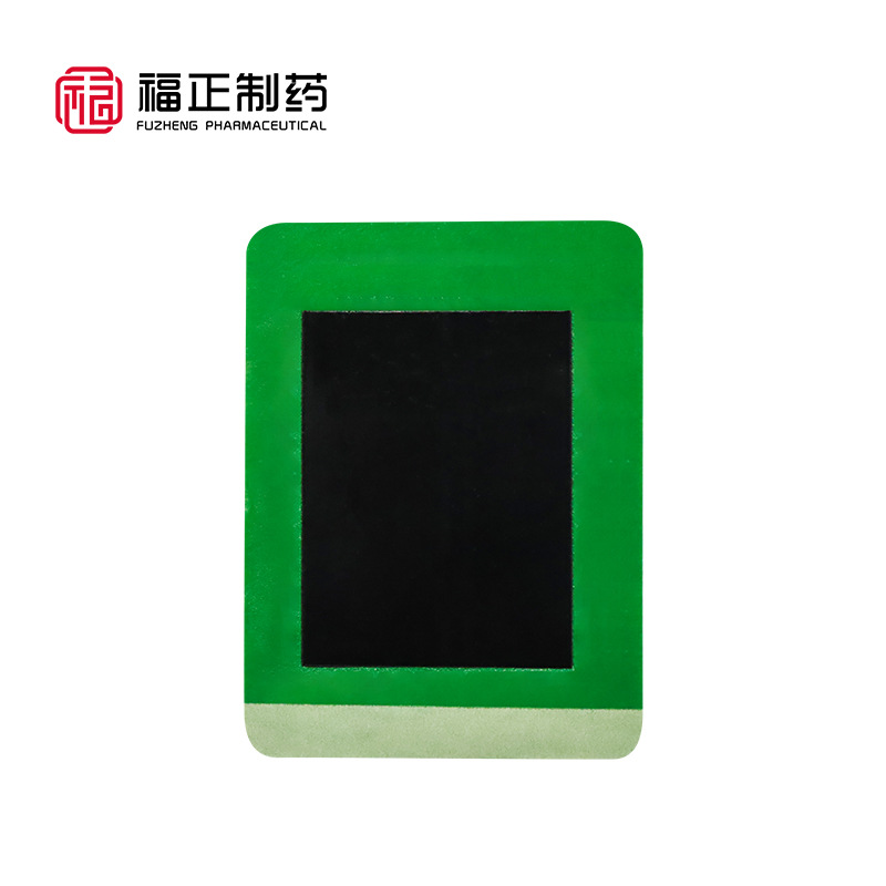 穴位貼代加工-合作形式多樣-免費全程策劃