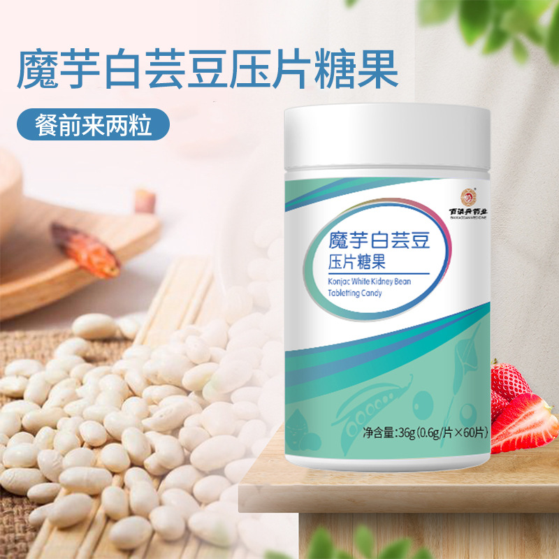 河南恩松醫藥科技有限公司