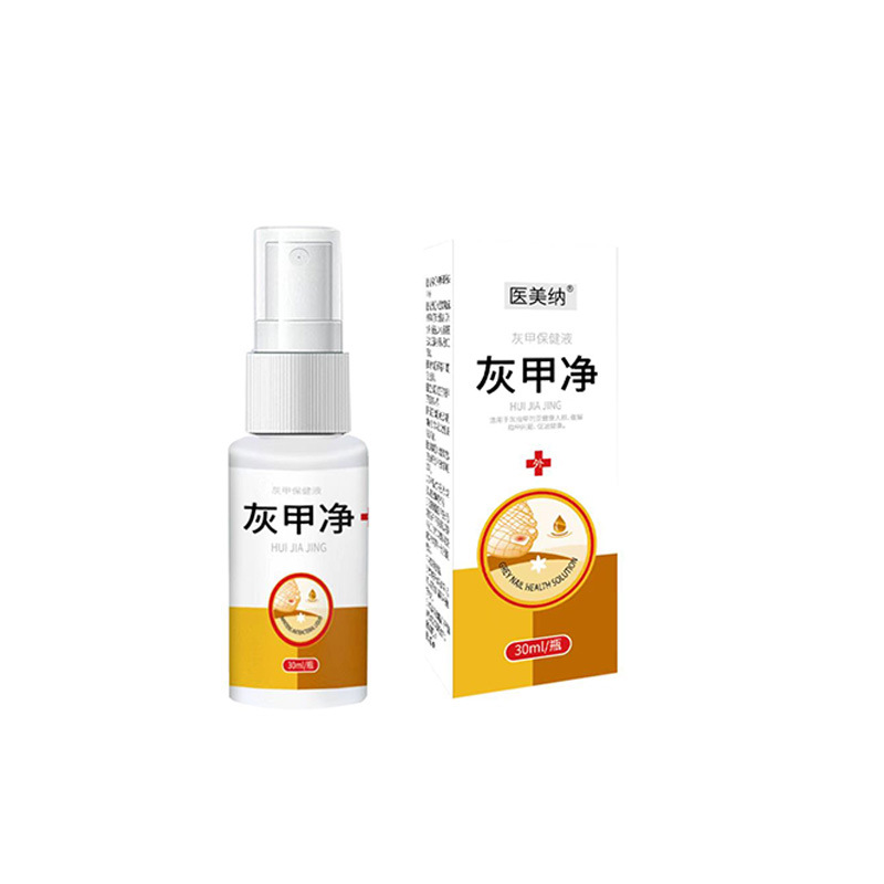灰指甲抑菌液噴劑代加工專業(yè)服務(wù)商,嚴(yán)控品質(zhì),支持加工類型多,劑型全,價(jià)格低,不限數(shù)量