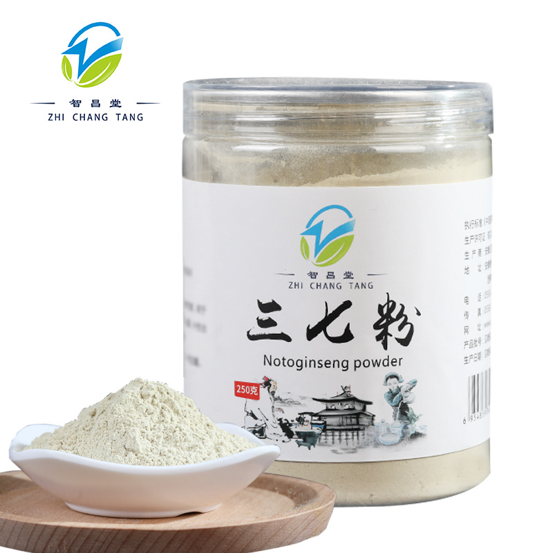 智昌藥業（云南）有限公司