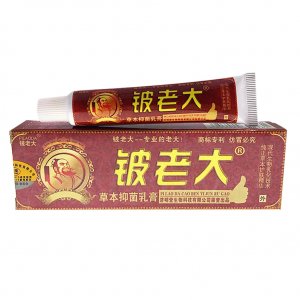 江西凱銳特生物科技有限公司