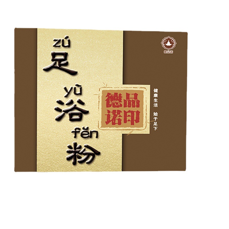 艾草泡腳粉包代加工-OEM代加工免費(fèi)樣品+報(bào)價(jià)