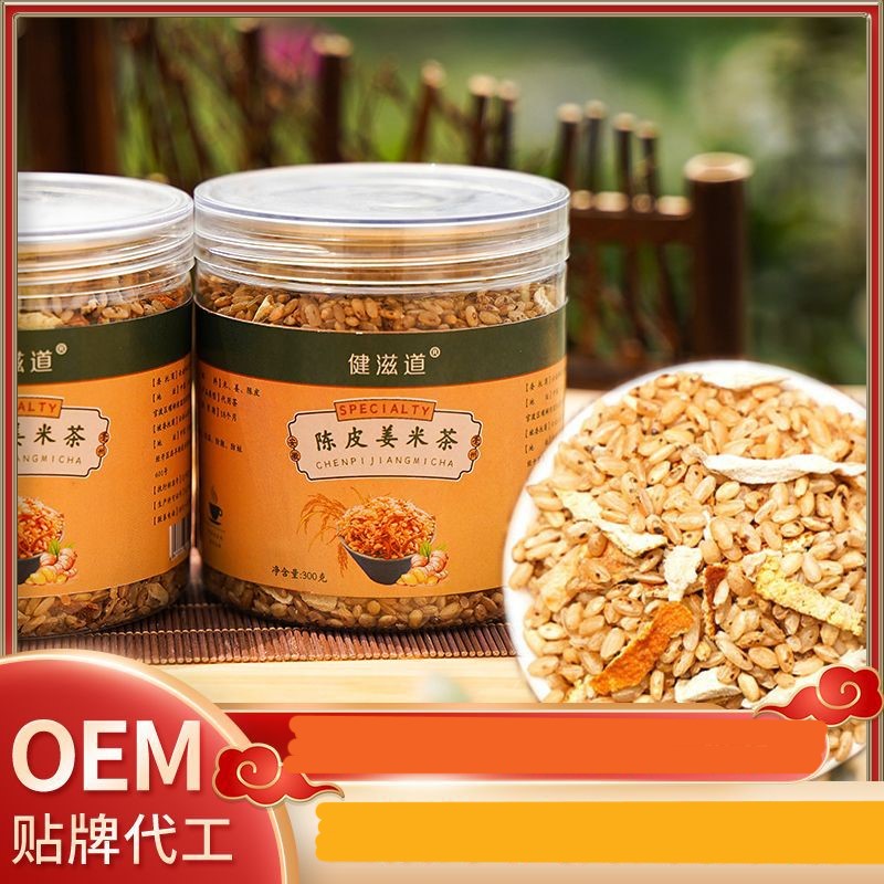 云南三力康農業科技開發有限公司