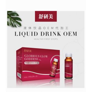 玫瑰阿膠口服液貼牌定制 玫瑰阿膠口服液貼牌定制