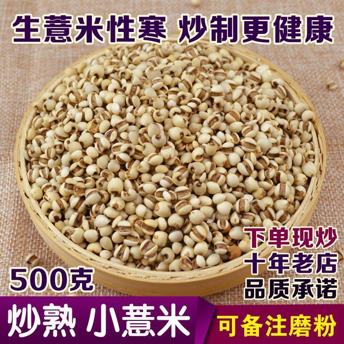 亳州市安安食品有限公司