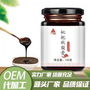 枇杷秋梨膏貼牌定制