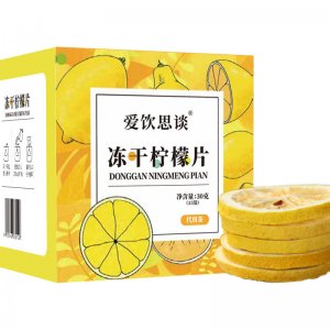 檸檬水花果茶貼牌定制