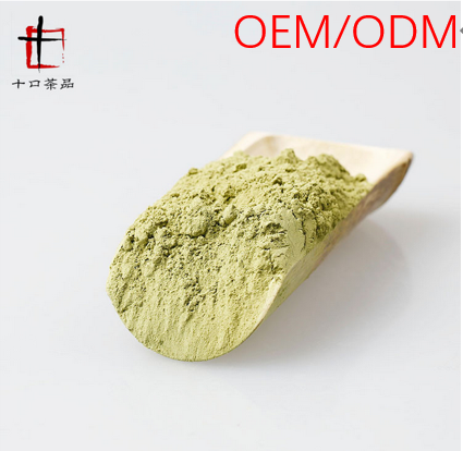 杭州茗樂茶業有限公司