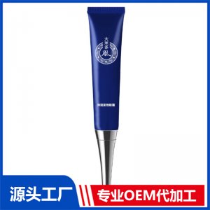 多肽眼霜 OEM/ODM代加工貼牌源頭廠家