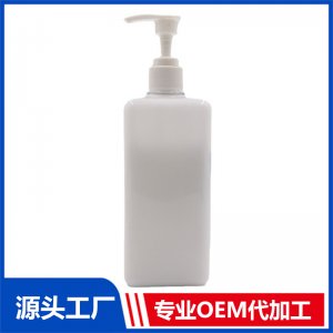 洋甘菊保濕滋潤乳液OEM/ODM代加工貼牌源頭廠家