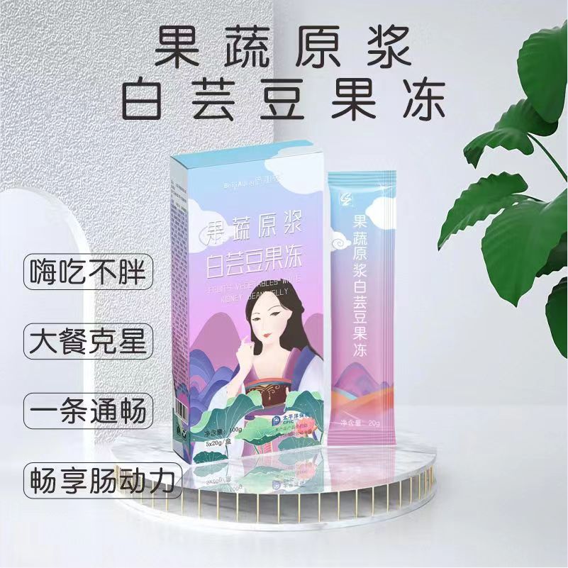 贛州貴夫人食品有限公司