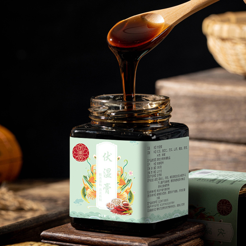 伏濕膏300gOEM/ODM