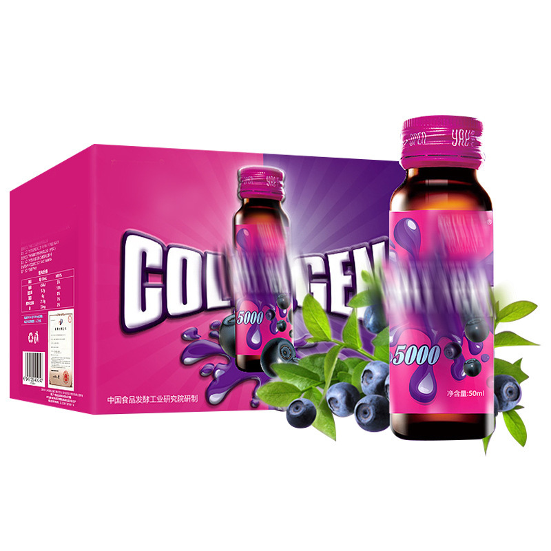 膠原蛋白飲一站式貼牌代工