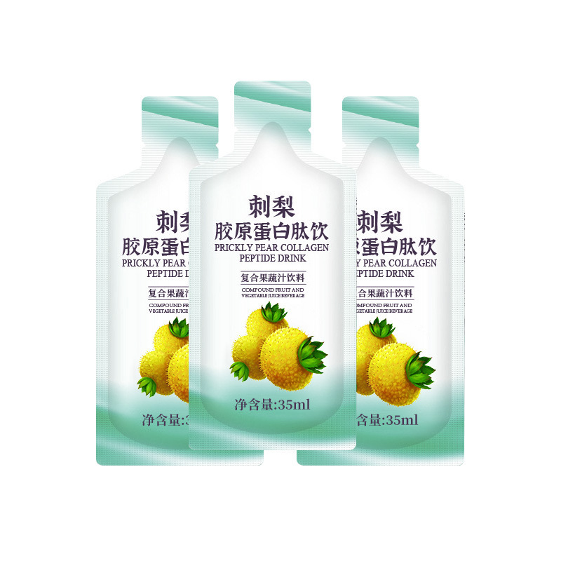 燕窩膠原蛋白煙酰胺飲一站式貼牌代工