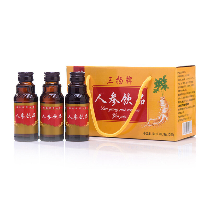 人參飲品貼牌定制