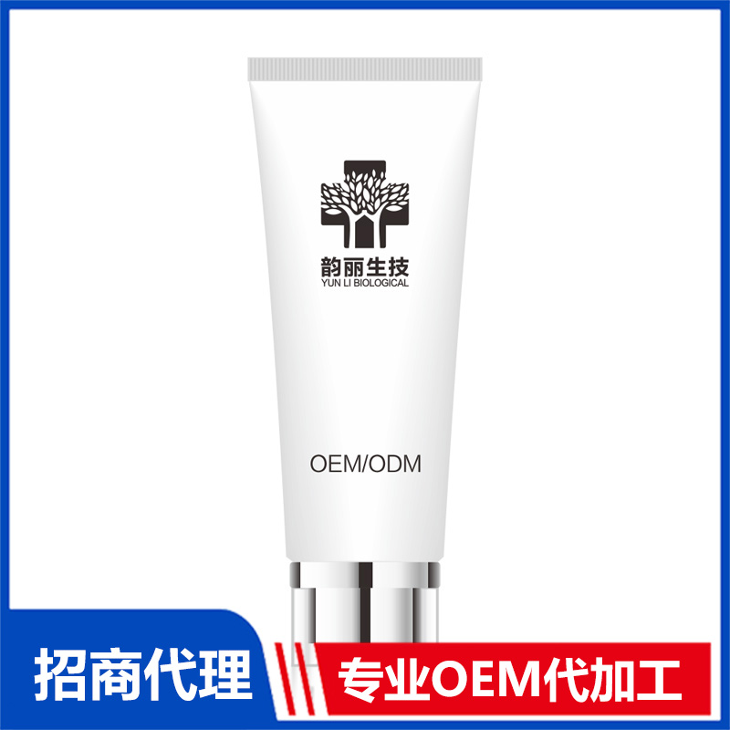 潔面OEM代工 潔面霜潔面乳代加工