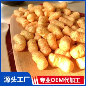 草莓粟米 兒童零食貼牌代工 口味造型可定制OEM/ODM